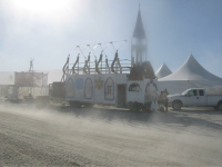 The Burning Man / На английском языке Образец 118051